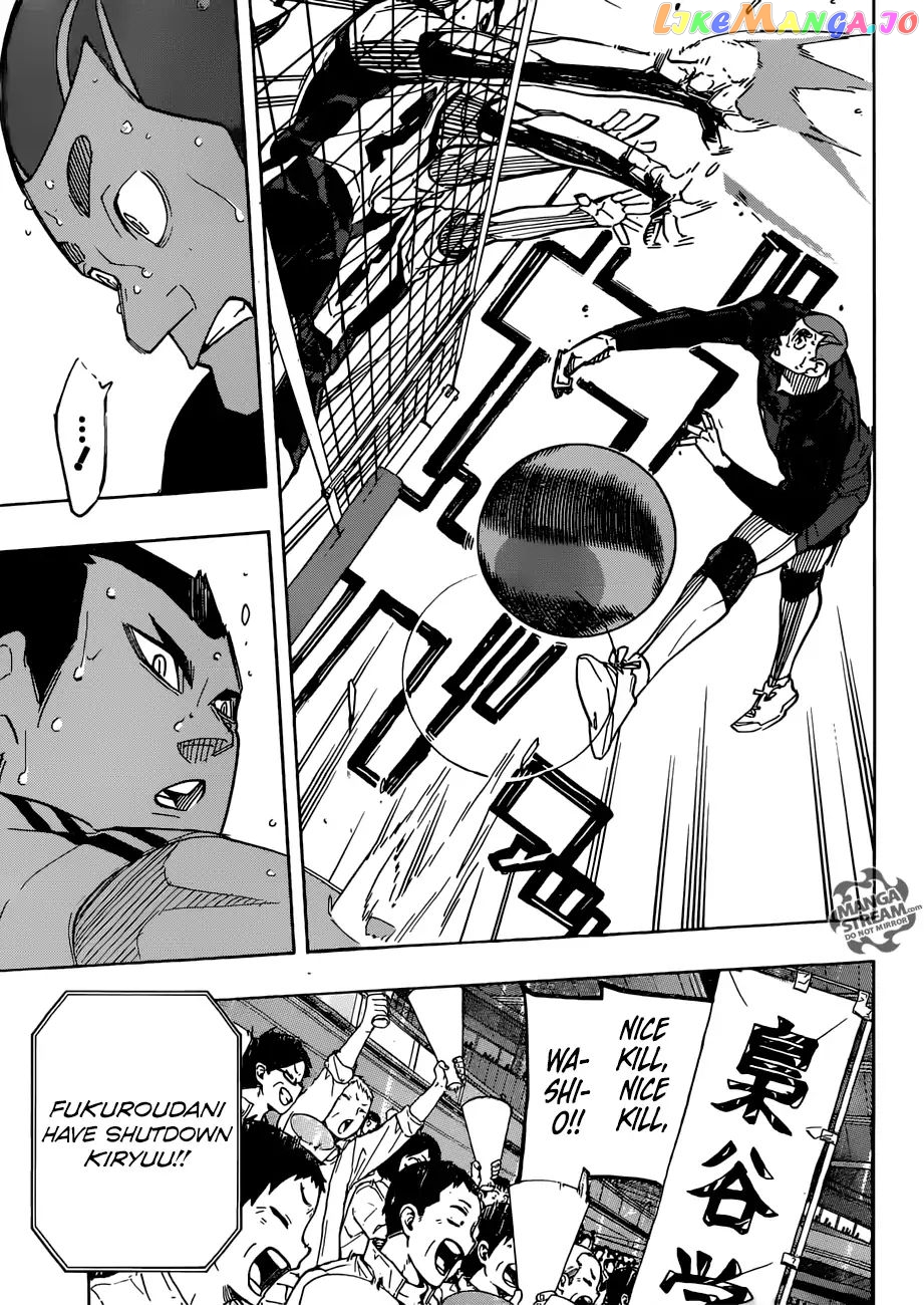 Haikyuu!!, Chapter 334 image 12